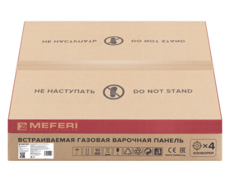 Варочная панель газовая MEFERI MGH604GR GLASS ULTRA