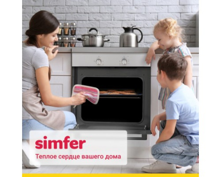 Электрический духовой шкаф Simfer B6EM04070