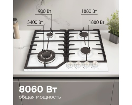 Газовая варочная панель Zigmund & Shtain G 22.6 W