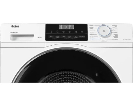 Сушильная машина Haier HD70-A929E