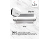 Встраиваемая кухонная вытяжка LEX HONVER G 500 WHITE