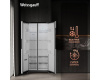 Отдельностоящий холодильник с инвертором Weissgauff WSBS 450 WNF Built-in