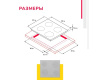 Электрическая варочная панель Simfer H60D14W016