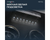 Винный шкаф Meyvel MV105-KBF1