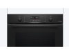 Духовой шкаф Bosch HBG4795B7