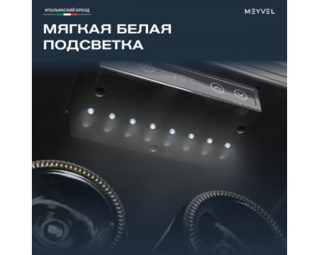 Винный шкаф Meyvel MV105-KBF1