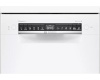 Посудомоечная машина Bosch SPS4EMW28E