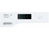Стиральная машина Miele WCR 870 WPS Chrome Edition