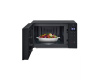 Микроволновая печь LG MS2032GAS