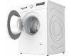Стиральная машина Bosch WAN2410FPL