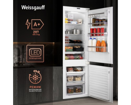Встраиваемый холодильник Weissgauff WRKI 178 V NoFrost