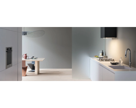 Вытяжка встраиваемая Bertazzoni KIN52MOD1XC/2