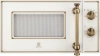 Микроволновая печь ELECTROLUX EMM 20000 OC