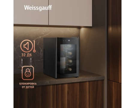 Винный холодильник Weissgauff WWC-08 Bottle