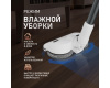 Вертикальный беспроводной самоочищающийся пылесос Weissgauff V20 BLDC Wash&Dry Dust Station