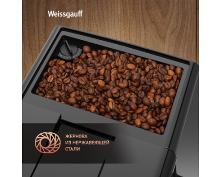 Встраиваемая кофемашина Weissgauff WCMI-576 Touch Cappuccino