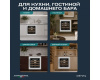 Винный шкаф Meyvel MV31PRO-KWB1