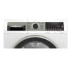 Сушильная машина Bosch WQG242A1OE