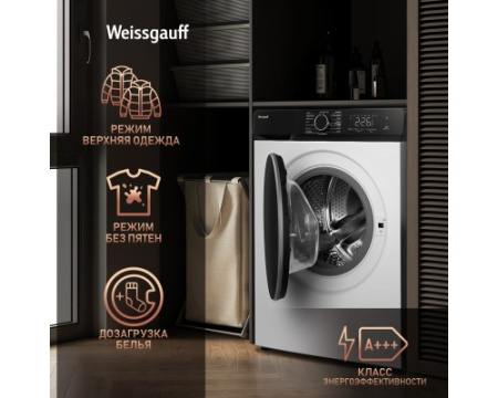Стиральная машина с сушкой Weissgauff WMD 61212 DC Inverter Steam