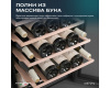 Винный шкаф Meyvel MV33-KBF1