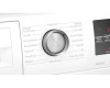 Сушильная машина Bosch WTR87TE0PL
