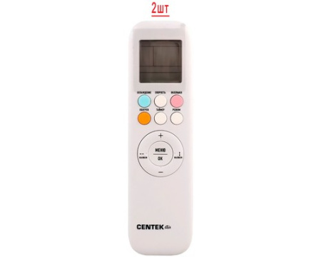 Мульти сплит-система Centek CT-66AM2-H18/4DR3C/CT-66AMWM-H09/4R3B(FX)*2