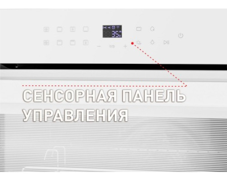 Духовой шкаф Maunfeld EOEH.7611SCW