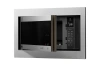 Микроволновая печь LG MS-2595CIST