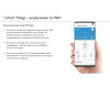 Кондиционер Samsung Wind Free Mass Geo AR24BSFAMWKNER