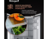 Отдельностоящий холодильник с инвертором Weissgauff WCD 450 White Rock Glass NoFrost Inverter
