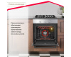 Электрический духовой шкаф Simfer B6EM16011