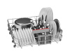 Посудомоечная машина Bosch SMS25GI09F