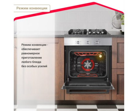 Электрический духовой шкаф Simfer B6EM16011