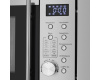 Встраиваемая микроволновая печь Maunfeld XBMO202S