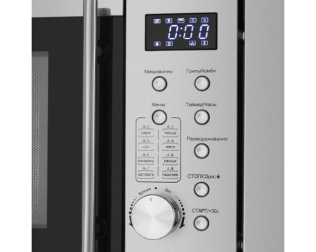 Встраиваемая микроволновая печь Maunfeld XBMO202S