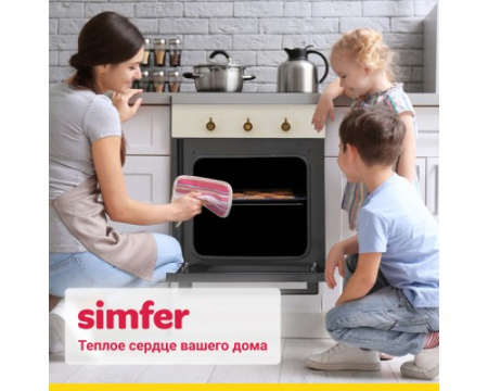 Электрический духовой шкаф Simfer B4EO16017