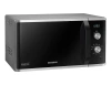 Микроволновая печь SAMSUNG MG23K3614AS