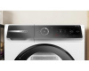 Сушильная машина Bosch WQB246DLSN