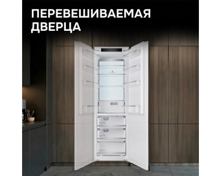 Холодильник Zigmund & Shtain BR 06 X