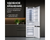 Холодильник Zigmund & Shtain BR 19 X