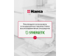 Встраиваемая посудомоечная машина Hansa ZIM415H