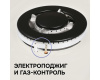 Газовая варочная панель из закаленного стекла Zigmund & Shtain M 26.6 X