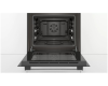Духовой шкаф Bosch HIJ517YS0R
