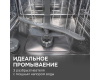 Посудомоечная машина Zigmund & Shtain DW 313.4