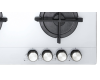 Встраиваемая газовая варочная панель DeLonghi NG 46/1 ASV C