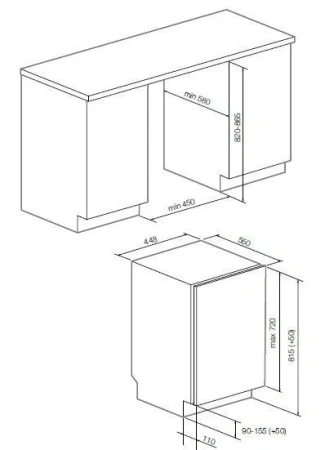 Посудомоечная машина GRAUDE VG 45.2 S