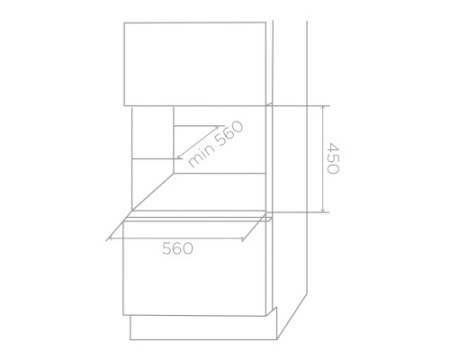 Встраиваемый винный шкаф Elica Veritas BI24 PRF0191773