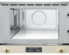 Встраиваемая микроволновая печь Smeg MP822PO