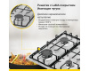 Газовая варочная панель Simfer H60Q40M412