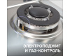 Газовая варочная панель Zigmund & Shtain G 22.6 S